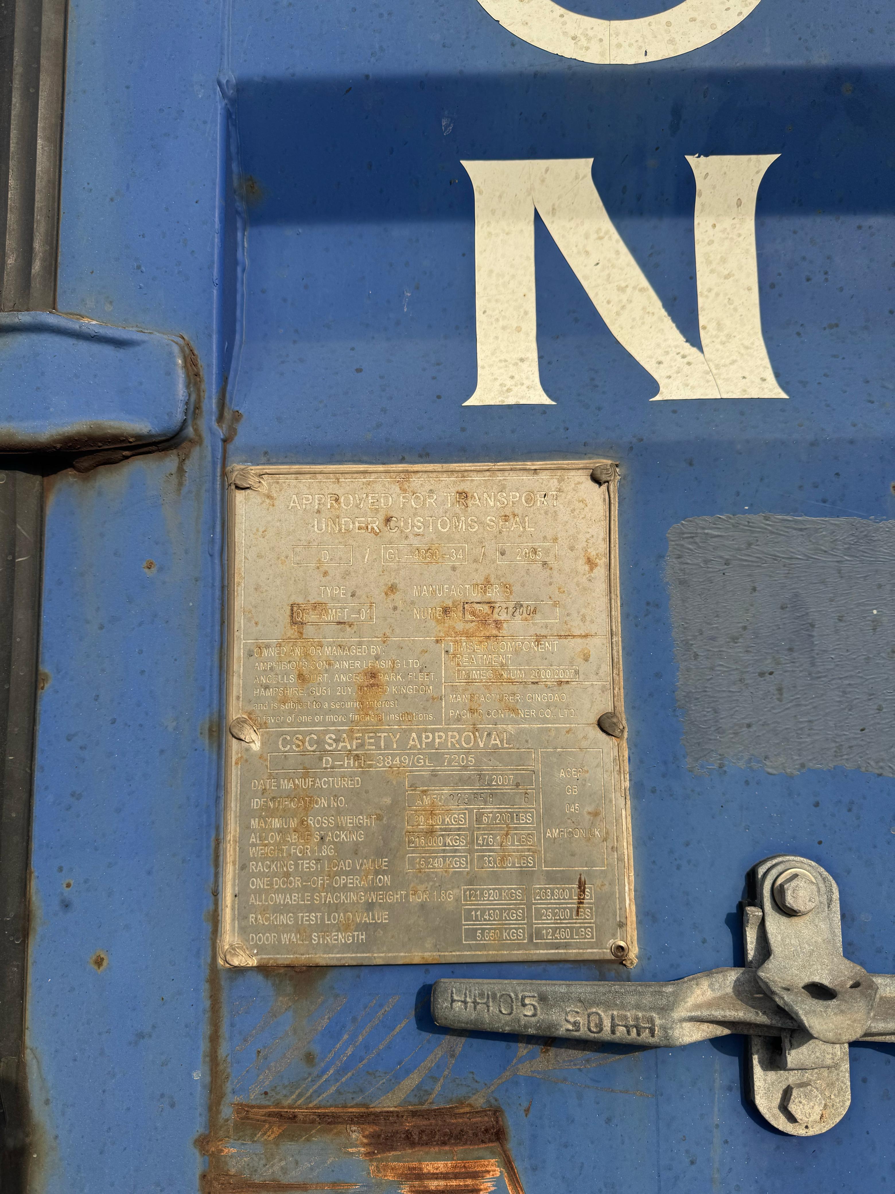 Морской контейнер AMFU3236586